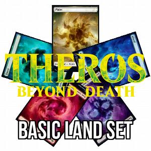 Theros Beyond Death: Basic Land Set - Theros Beyond Death (Land)