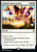 Heliod's Intervention (V.1) - Theros Beyond Death: Promos (Rare) [PTHB-19]