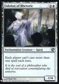 Eidolon of Rhetoric - Mystery Booster (Uncommon) [MYS-10]