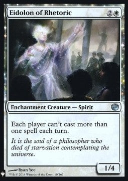 Eidolon of Rhetoric - Mystery Booster (Uncommon) [MYS-10]