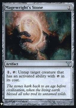 Magewright's Stone - Mystery Booster (Uncommon) [MYS-162]