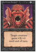 Howl from Beyond - Unlimited (Common)