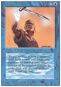 Animate Artifact - Unlimited (Uncommon)