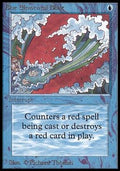 Blue Elemental Blast - Beta (Common)