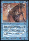 Power Leak - Beta (Common)