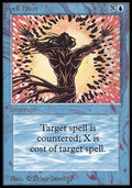 Spell Blast - Beta (Common)