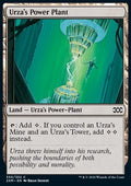 Urza's Power Plant - Double Masters (Common) [2XM-330]