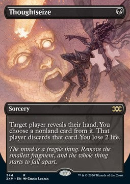 Thoughtseize - Double Masters: Extras (Rare) [X2XM-344]