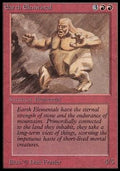 Earth Elemental - Beta (Uncommon)
