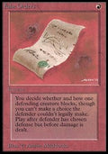 False Orders - Beta (Common)