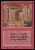 Tunnel - Beta (Uncommon)