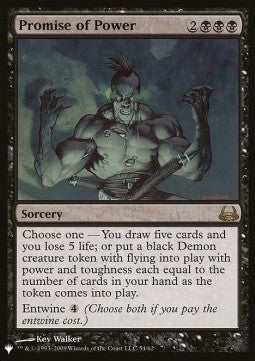Promise of Power - The List (Rare) [ZNL-54]
