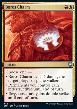 Boros Charm (V.1) - Commander Legends: Extras (Uncommon) [XCMR-442]