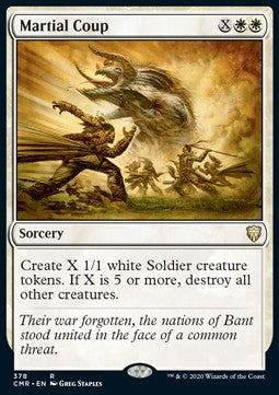 Martial Coup - Commander Legends: Extras (Rare) [XCMR-378]