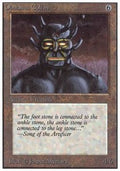 Obsianus Golem - Unlimited (Uncommon)