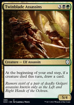 Twinblade Assassins - Commander: Kaldheim (Uncommon) [KHC-95]