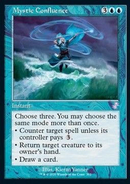 Mystic Confluence - Time Spiral Remastered: Extras (Time Shifted) [XTSR-312]