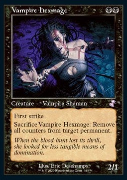 Vampire Hexmage - Time Spiral Remastered: Extras (Time Shifted) [XTSR-335]