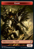 Giant Token (Red 4/4) - Time Spiral Remastered: Extras (Token) [XTSR-T07]