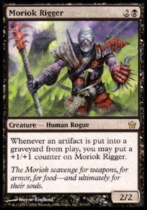 Moriok Rigger - Fifth Dawn (Rare) [5DN-54]