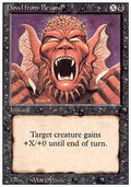 Howl from Beyond - Revised (Common)