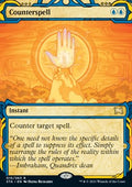 Counterspell (V.1) - Mystical Archive (Rare) [STA-15]