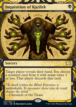 Inquisition of Kozilek (V.1) - Mystical Archive (Rare) [STA-31]
