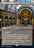 Mishra's Factory - Modern Horizons 2: Extras (Rare) [XMH2-326]