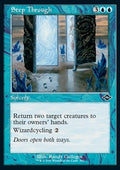 Step Through (V.1) - Modern Horizons 2: Extras (Common) [XMH2-392]