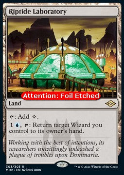 Riptide Laboratory (V.2) - Modern Horizons 2 (Rare) [MH2-303]