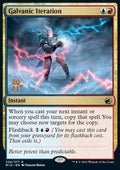 Galvanic Iteration (V.1) - Innistrad: Midnight Hunt: Promos (Rare) [PMID-224]