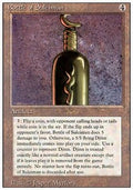Bottle of Suleiman - Revised (Rare)