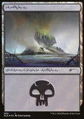 Swamp (V.11) - Secret Lair Drop Series (Land) [SLD-560]