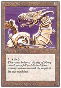 Dragon Engine - Revised (Rare)