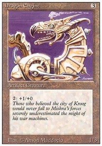 Dragon Engine - Revised (Rare)