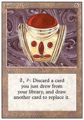 Jandor's Ring - Revised (Rare)