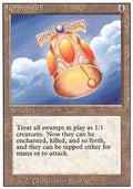 Kormus Bell - Revised (Rare)