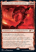 Urabrask the Hidden - Secret Lair Drop Series: All-Natural, Totally Refreshing Superdrop (Mythic) [SLDAN-212]