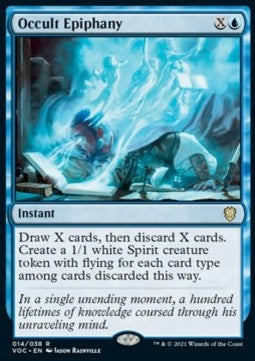 Occult Epiphany (V.1) - Commander: Innistrad: Crimson Vow (Rare) [VOC-14]