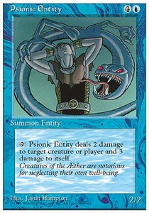 Psionic Entity - Fourth Edition (Rare)