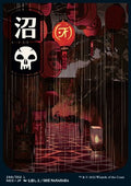 Swamp (V.2) - Kamigawa: Neon Dynasty (Land) [NEO-298]