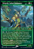 Shigeki, Jukai Visionary (V.1) - Kamigawa: Neon Dynasty: Extras (Rare) [XNEO-394]