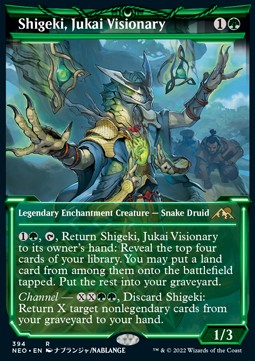 Shigeki, Jukai Visionary (V.1) - Kamigawa: Neon Dynasty: Extras (Rare) [XNEO-394]