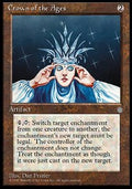 Crown of the Ages - Ice Age (Rare)