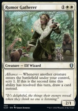 Rumor Gatherer - Commander Legends: Battle for Baldur's Gate: Extras (Uncommon) [XCLB-705]