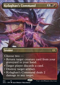 Kolaghan's Command (V.1) - Double Masters 2022: Extras (Rare) [X2X2-381]