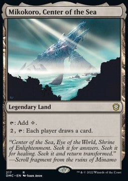 Mikokoro, Center of the Sea - Commander: Dominaria United (Rare) [DMC-217]