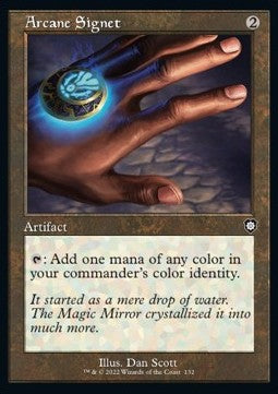 Arcane Signet - Commander: The Brothers' War (Common) [BRC-132]
