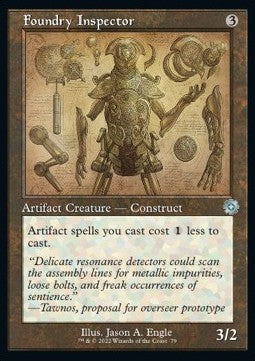 Foundry Inspector (V.2) - Retro Frame Artifacts (Uncommon) [BRR-79]