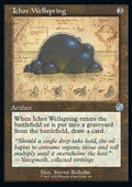 Ichor Wellspring (V.2) - Retro Frame Artifacts (Uncommon) [BRR-84]